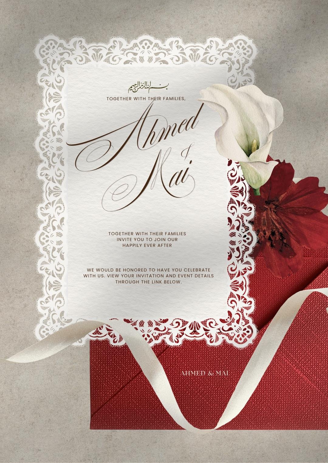 Ahmed & Mai · Arabic Edition digital invitation